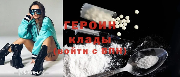 кокс Армянск