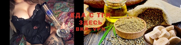 mix Арсеньев