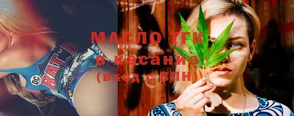 mix Арсеньев