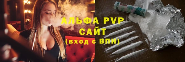 mix Арсеньев