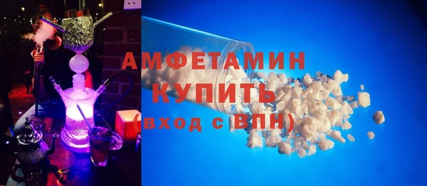 apvp Аркадак