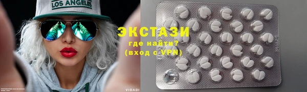 apvp Аркадак