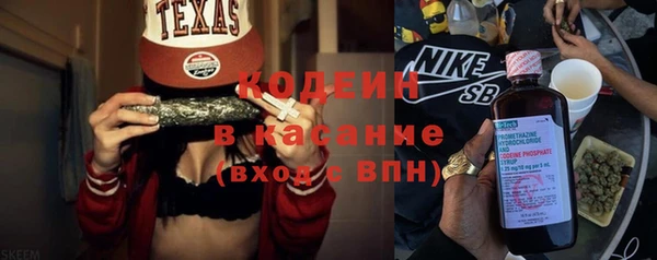 mix Арсеньев