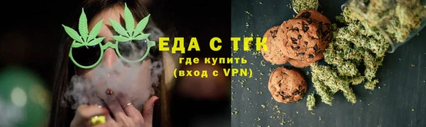 apvp Аркадак