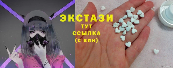 mix Арсеньев