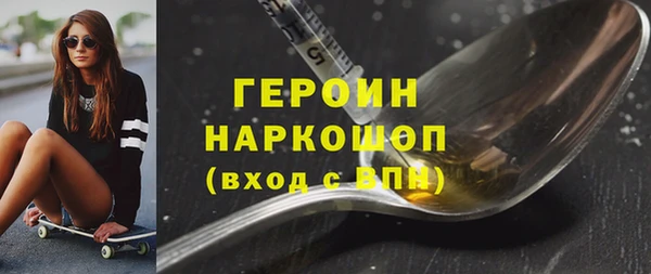 mix Арсеньев