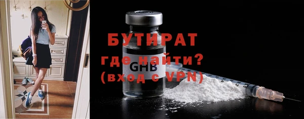 apvp Аркадак