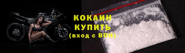 mix Арсеньев
