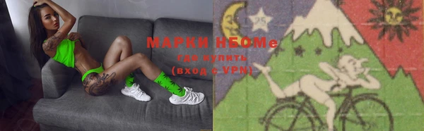 mix Арсеньев