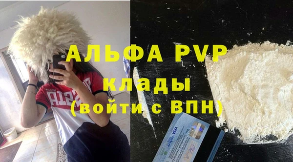 mix Арсеньев
