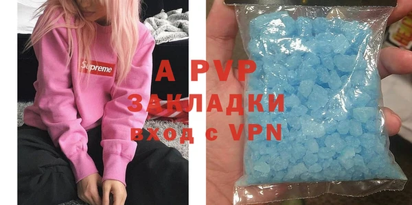 mix Строитель