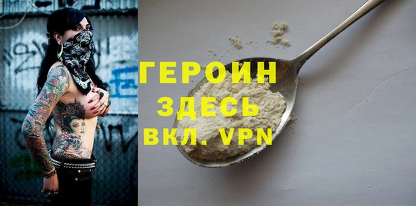 mix Арсеньев
