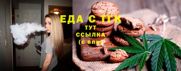 mix Арсеньев