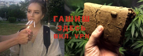 apvp Аркадак