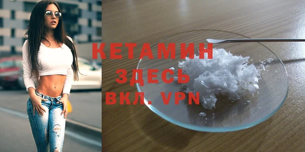 apvp Аркадак