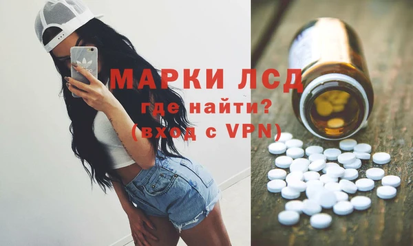 кокс Армянск
