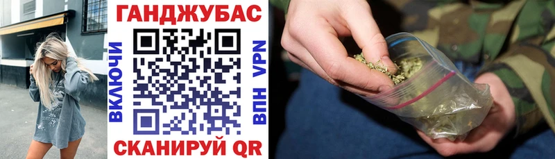 Канабис марихуана  Купить закладки  Пестово 